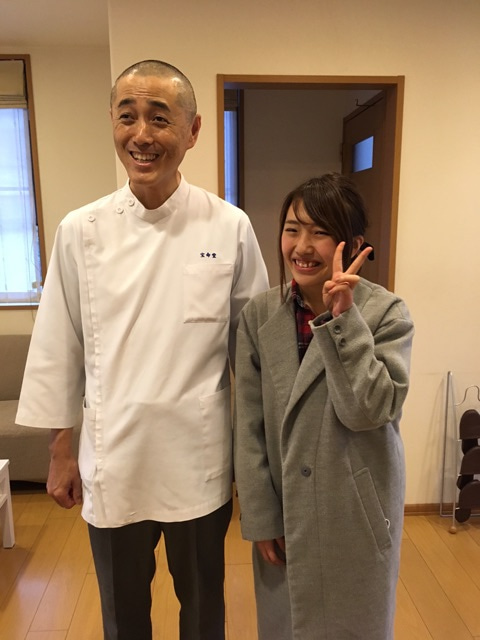 {223C8295-389B-4B38-B302-06FE943A5F72}