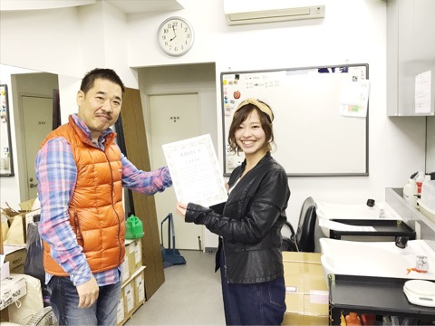 {171E6D03-1D47-45A0-9839-6EDC9AC479EA}