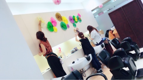 {5244A8E1-7947-4BC0-B0EF-811516C409A3}