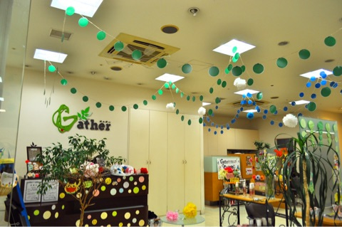 {B7B883FB-B79F-496F-9EC0-C12D06DC2BD4}