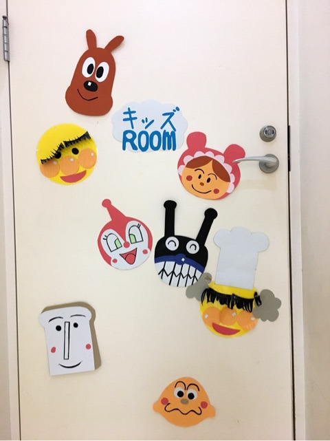 {8BA8A490-93D6-4C50-B2D6-3EBEA1500AC8}