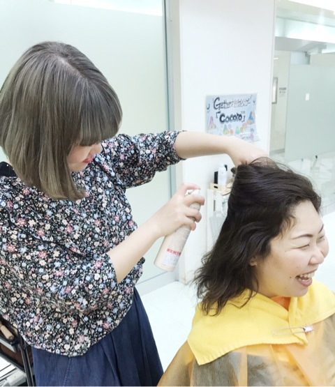 {12C78026-9B32-476F-94C1-932642C7836E}