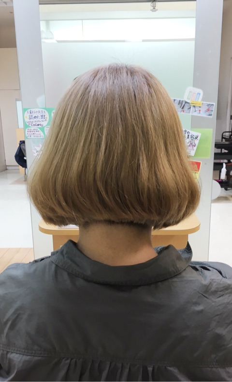 {1C09CFF5-B427-4C0A-B422-0C2A6441D204}