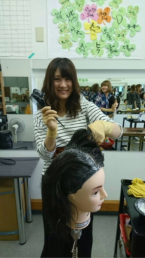 {59DFE3EB-67BC-4D5D-B873-40336CA091DC}