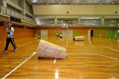 {E63EE266-F0CF-4134-BA77-8941CC4A5EDF}