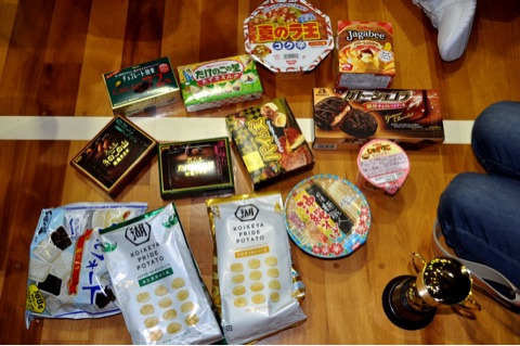 {C415E4A2-ADEA-496E-91EB-B82EBDA0F77D}