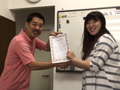 {F7E88150-158F-46DA-ADF2-E46CFC8B6361}