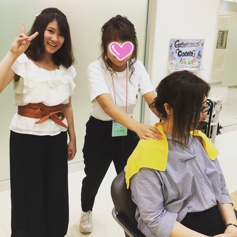 {C19FDC88-72D2-4994-8FE6-7EF27BBFA9EF}