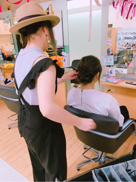 {EC213094-E403-4129-985A-E3D17BC98081}