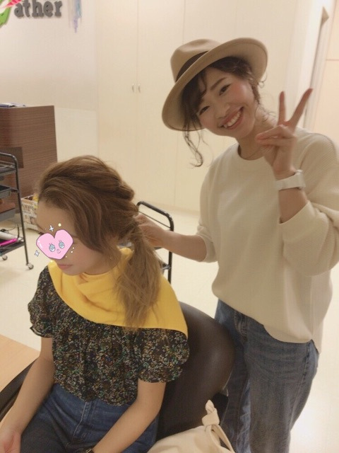 {5034523E-2E7E-4E01-BF82-233005B153B0}