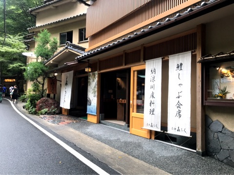 {F265F99C-ED8A-4C4A-97E7-589CA0AD2AA9}