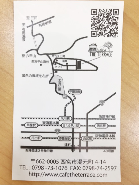 {7F6F5948-34AF-498C-8BCF-E2CDC554AD6D}