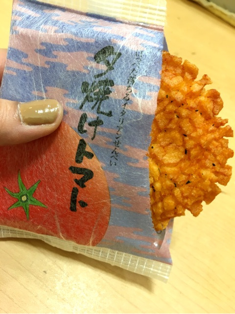 {FB1B4C24-4B49-409E-B98D-3388AFEE532B}