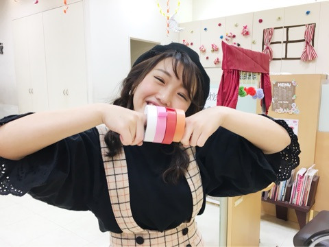 {798F9882-8E72-4438-B181-F91DDC484199}