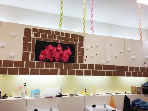 {0710D2E4-6D41-4614-A300-E1B73F164326}