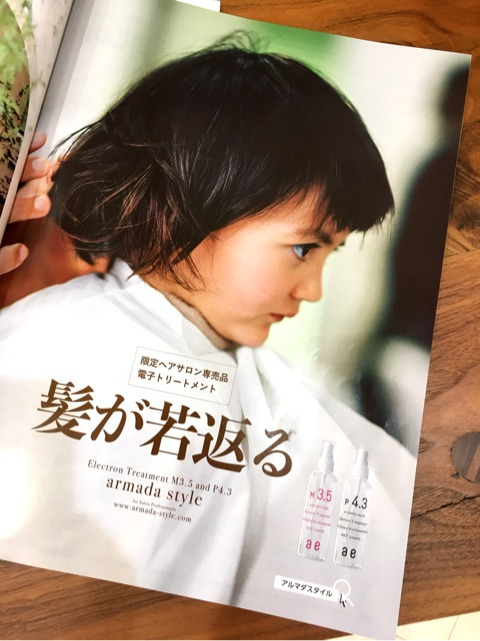 {2A053ACC-A68E-4710-B476-C61165A74059}