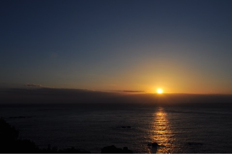 {8FF9E969-0219-4FC0-9F71-C2C3C469E308}