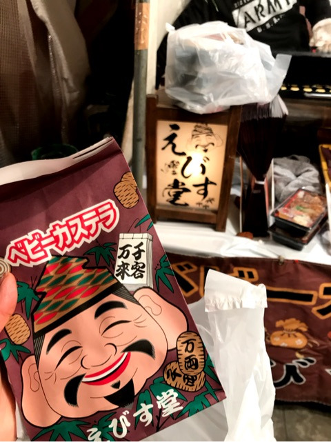 {4538B31D-64F7-4F15-9AA5-76434614CD38}