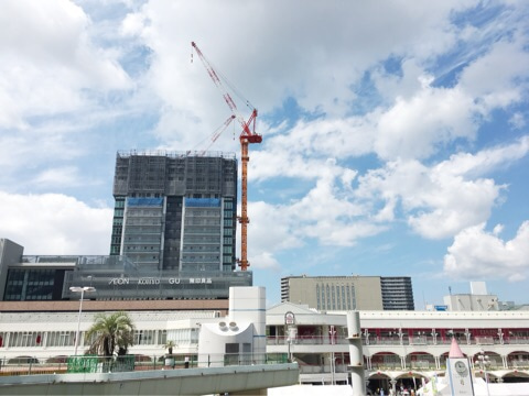 {4B346CCF-7F9C-42C7-8EF7-D02CA96BCEFD}