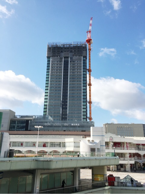 {0861164D-469E-4901-BD34-83E16D552FD1}