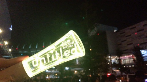 {BF5B1ABC-B8EA-4543-ABA0-FDC4DCFD1C94}