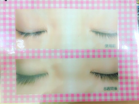 {F9707B16-0740-40F9-9806-FF2B5121FD0E}