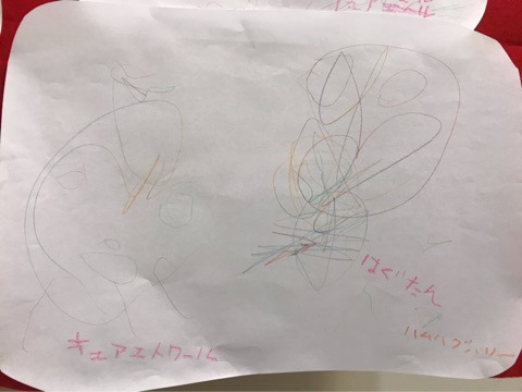 {A37CFF33-07AF-4198-9B8A-A3B990D0DDF8}