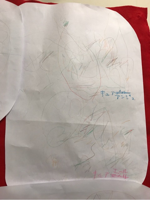 {E45BD0FD-60C7-4EB8-9861-9FC84230F2A7}