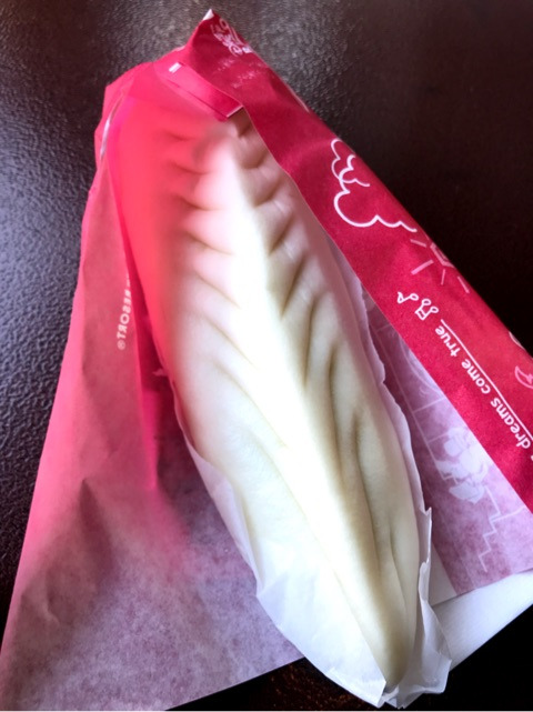 {75092C3E-F4F3-4071-A6F6-537E6C93B705}