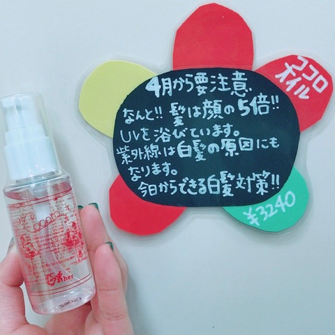 {B81C101A-721A-4DFE-A6F4-6CFBA5080564}