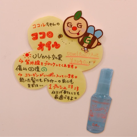 {6B1B7FB6-776B-4754-9898-EE20F3744FD1}